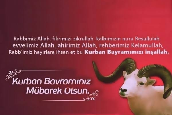 Akrom Tarım tarım makineleri ve römork üretimi fotoğrafı 0112